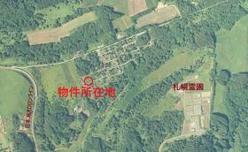 北海道石狩市厚田区望来