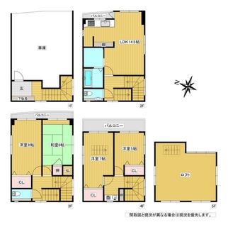 間取り：240038773751