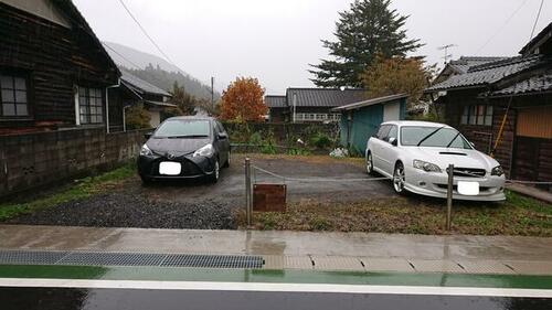 Land, Kumakogen Town, Ehime