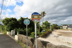 鹿児島県鹿児島市喜入町