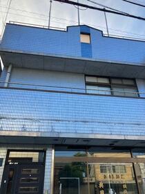 静岡県静岡市葵区井宮町