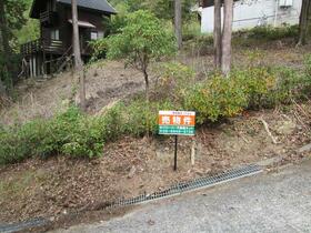 和歌山県有田郡広川町大字上津木