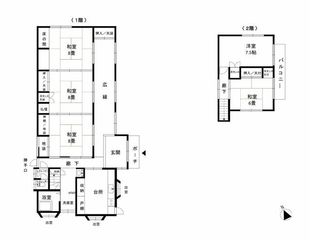house for sale in Ishinomaki, Miyagi | ¥9,000,000 | 5K | Akiyama hous…