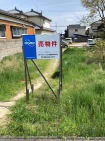 新潟県新潟市西区西小針台１丁目