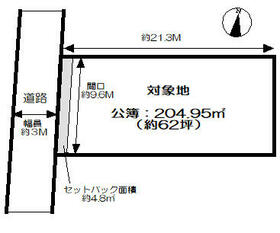 滋賀県東近江市東沖野３丁目