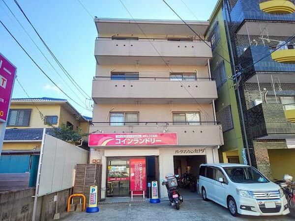 パークマンション・カナダ｜熊本県熊本市中央区新屋敷３丁目(賃貸アパート2DK・4階・46.33㎡)の写真 その2