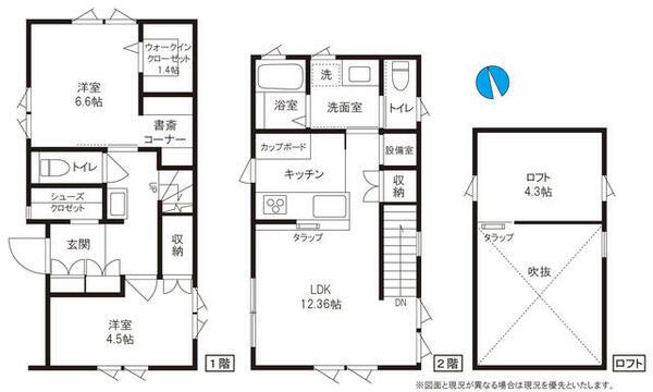 detached 東京都文京区小日向３丁目

地図を見る