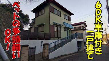 代表画像_外観@227099770583