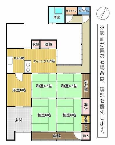 detached 島根県江津市渡津町