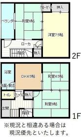 鹿児島県姶良市西餅田