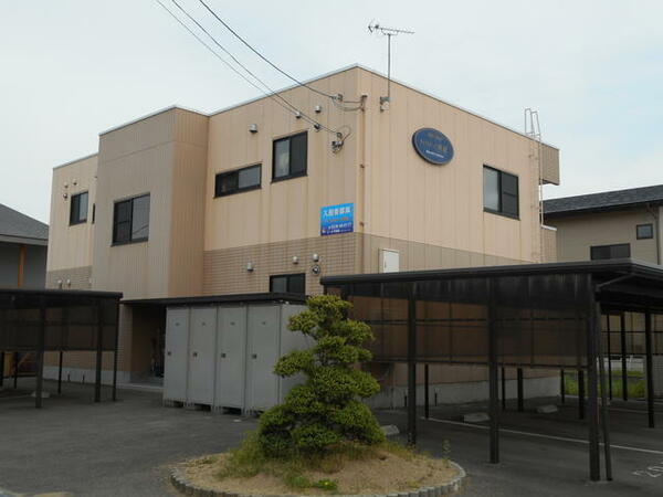 apartment 山形県東置賜郡高畠町大字高畠
高畠の賃貸情報を見る
物件地図
