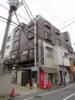 西馬込駅より徒歩13分 4階 築52年2ヶ月の賃貸物件