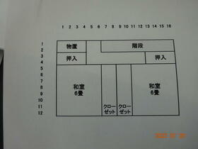 岩手県西磐井郡平泉町平泉