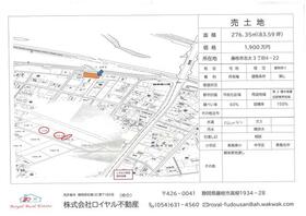 静岡県藤枝市志太３丁目
