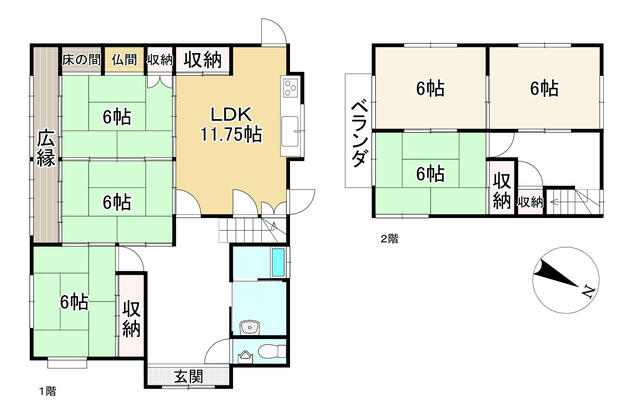 house for sale in Yasu, Shiga | ¥10,800,000 | 6LDK | Akiyama house fi…