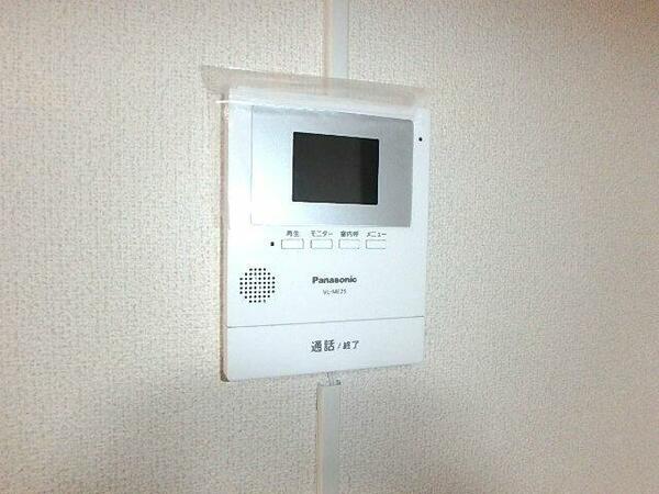 apartment 埼玉県入間郡越生町大字上野
地図を見る