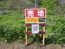 北海道虻田郡豊浦町字高岡