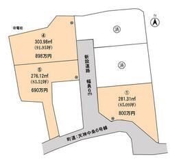 山梨県南巨摩郡富士川町天神中條