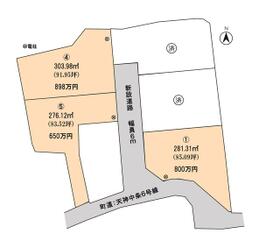 山梨県南巨摩郡富士川町天神中條