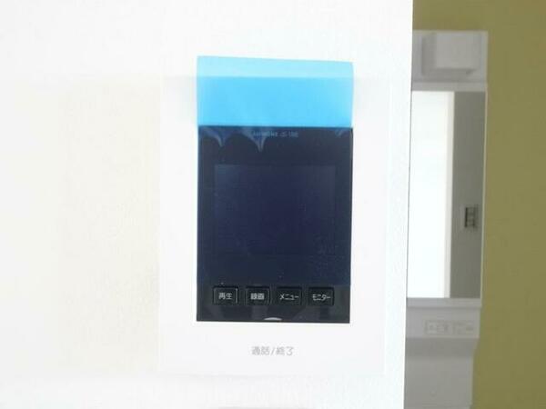 detached 群馬県みどり市笠懸町阿左美

地図を見る