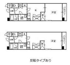 ザ・ウイングス［新穀町］　共５０００　Ｐ６０００ - ｜ 岩手県北上市新穀町１丁目（賃貸マンション1R・6階・36.15㎡） その3