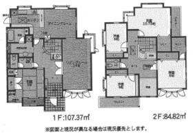 間取り：214077893733