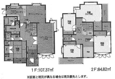 間取り：214077893733