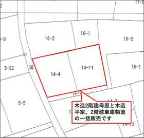 宮城県栗原市築館青野