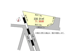 徳島県徳島市春日２丁目