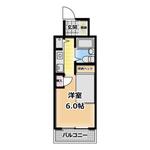 富士市水戸島本町 10階建 築32年のイメージ