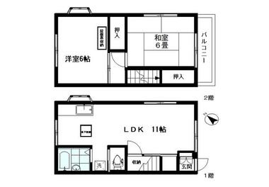 間取り：213122527610