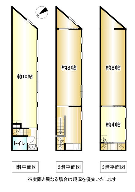 富山県高岡市の一戸建て | 230万円 | 4DK | 22.15m² | Akiyama house finder