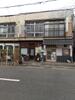 三田文化の賃貸物件