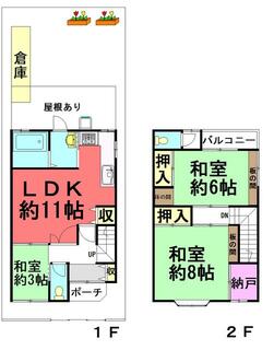 間取り：227103249437