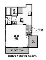 フジタハイツ  ｜ 徳島県徳島市南田宮４丁目（賃貸アパート1DK・1階・30.70㎡） その2