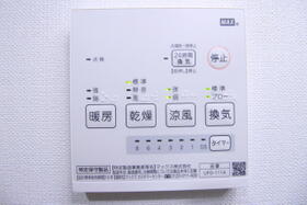 ホームグラウンド羽田 203 ｜ 東京都大田区羽田３丁目（賃貸アパート1K・2階・25.66㎡） その16