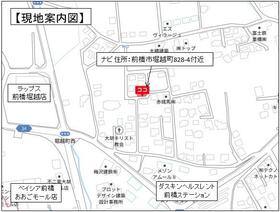 群馬県前橋市堀越町
