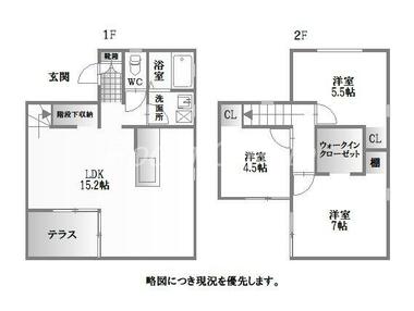 間取り：236003737792