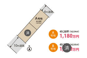 三重県松阪市川井町