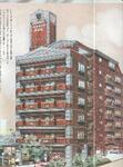 熊本市東区保田窪３丁目 8階建 築34年のイメージ