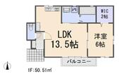 半田市柊町４丁目 2階建 築3年のイメージ