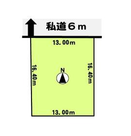 北海道小樽市末広町