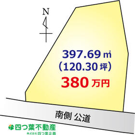 群馬県佐波郡玉村町大字川井