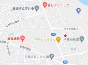 茨城県鹿嶋市大字平井