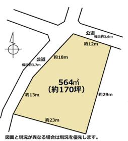 茨城県つくば市水守