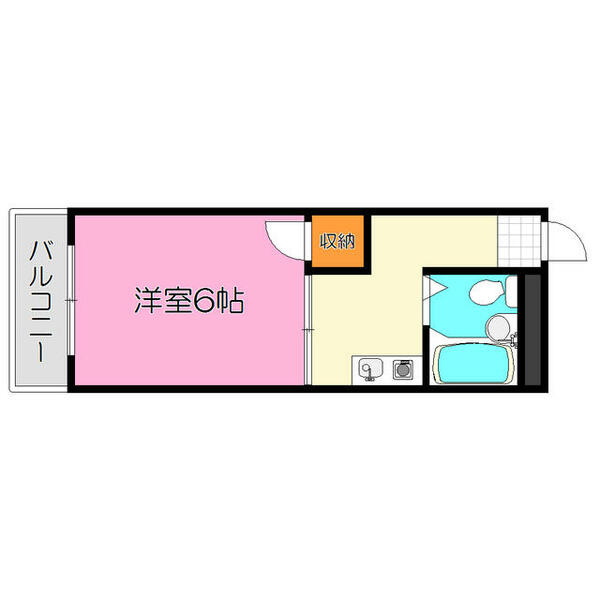 物件拡大画像