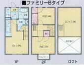 西諸県郡高原町大字西麓&nbsp;2階建&nbsp;築22年のイメージ