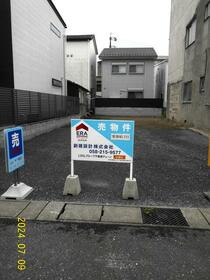 岐阜県岐阜市万年町