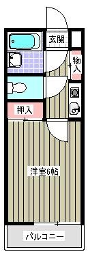 物件拡大画像