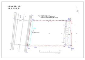 愛知県大府市米田町１丁目